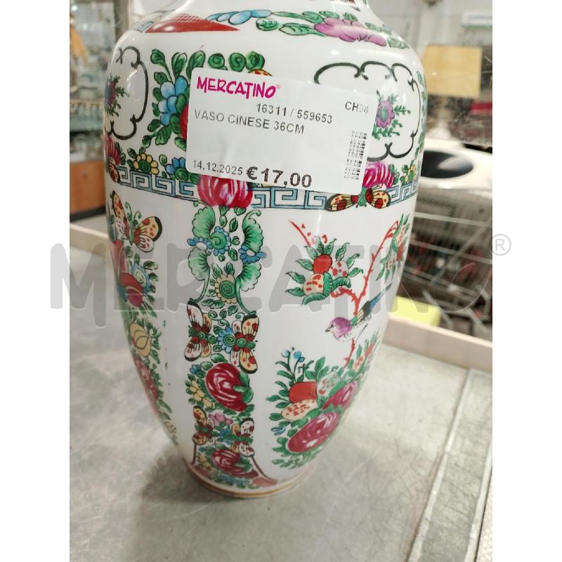 VASO CINESE 36CM | Mercatino dell'Usato San giovanni teatino 2