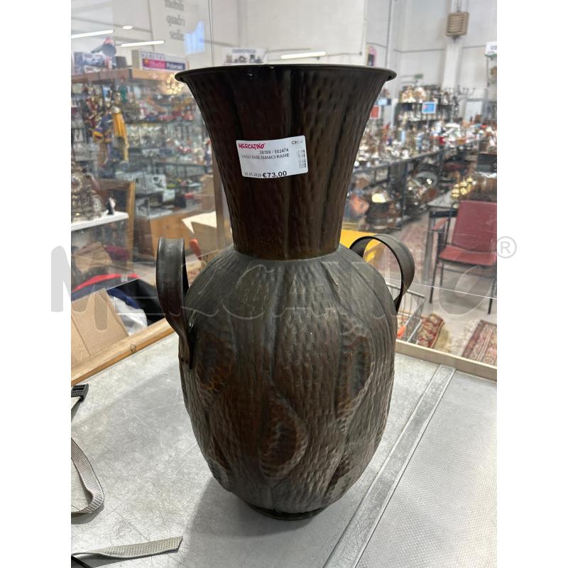 VASO DUE MANICI RAME | Mercatino dell'Usato San giovanni teatino 1
