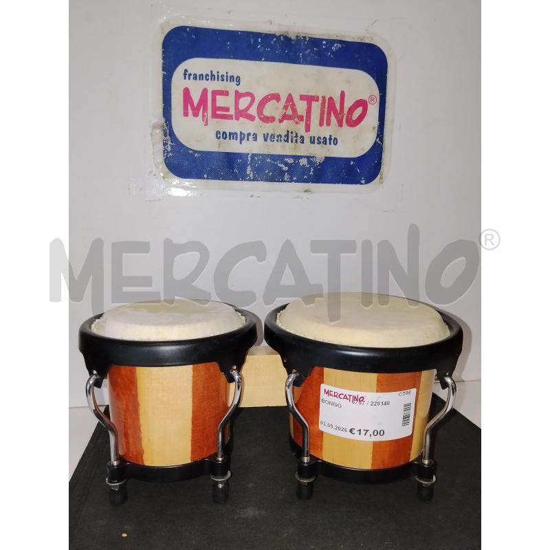 BONGO  | Mercatino dell'Usato Catania stazione centrale 3