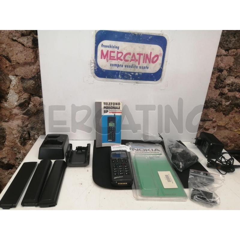 CELLULARE NOKIA CITYMAN COMPLETO | Mercatino dell'Usato Catania stazione centrale 1