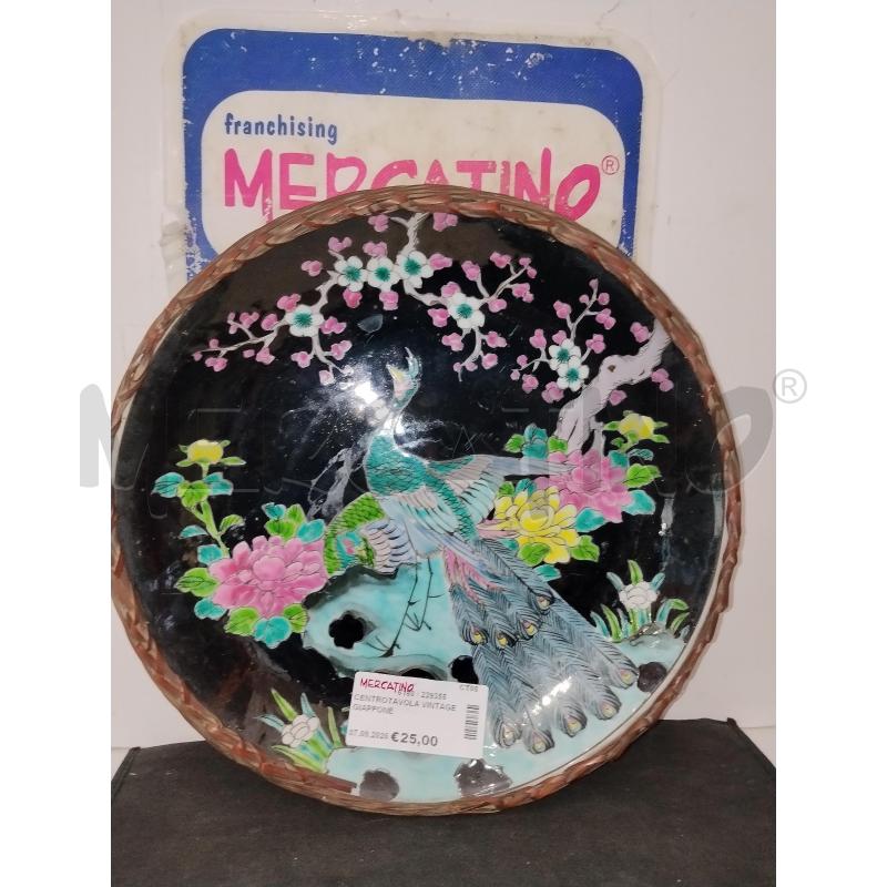 CENTROTAVOLA VINTAGE GIAPPONE | Mercatino dell'Usato Catania stazione centrale 1