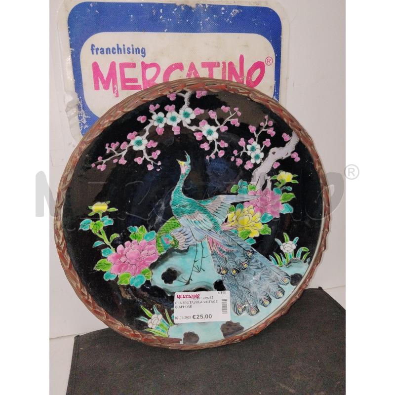 CENTROTAVOLA VINTAGE GIAPPONE | Mercatino dell'Usato Catania stazione centrale 2