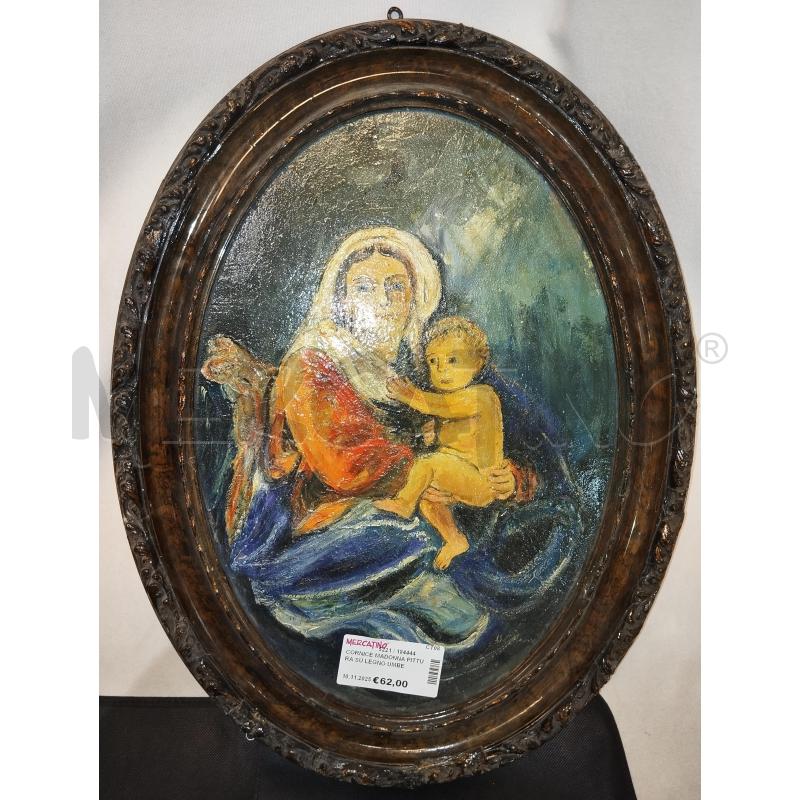 CORNICE MADONNA PITTURA SU LEGNO UMBERTO CATANIA | Mercatino dell'Usato Catania stazione centrale 2