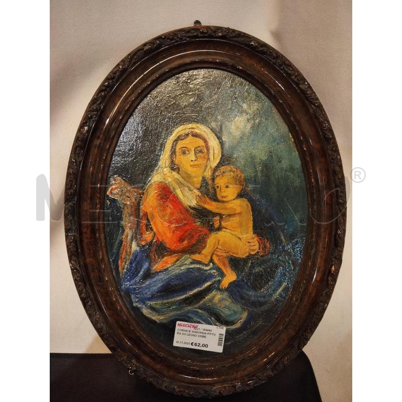 CORNICE MADONNA PITTURA SU LEGNO UMBERTO CATANIA | Mercatino dell'Usato Catania stazione centrale 3
