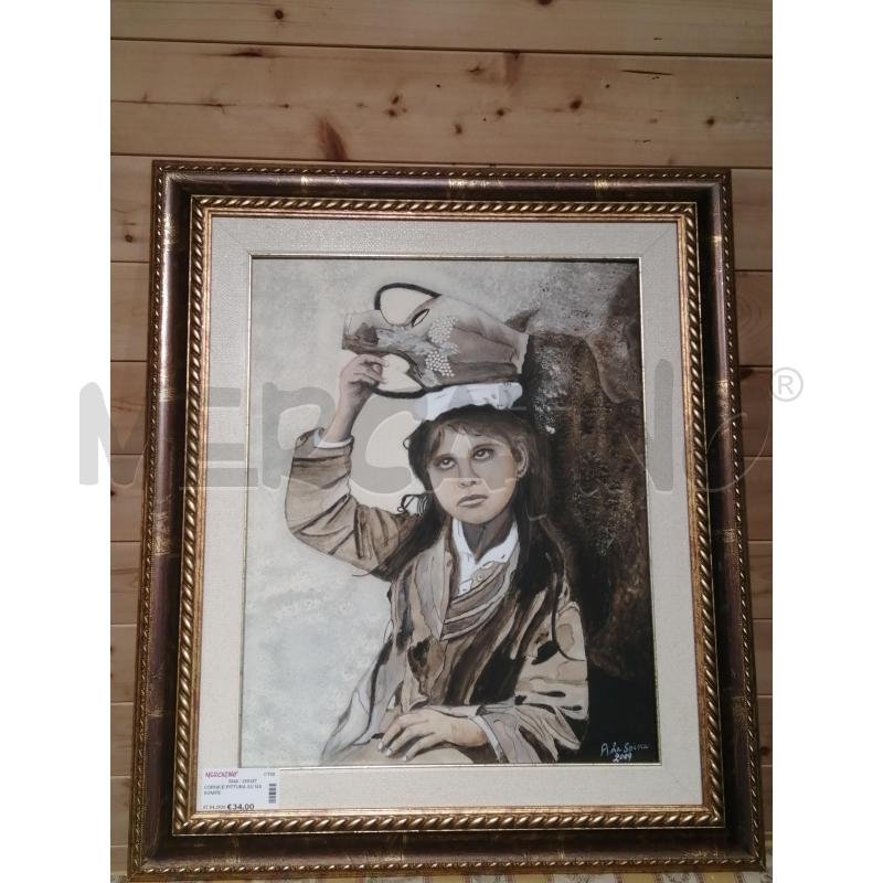 CORNICE PITTURA SU MASONITE | Mercatino dell'Usato Catania stazione centrale 1