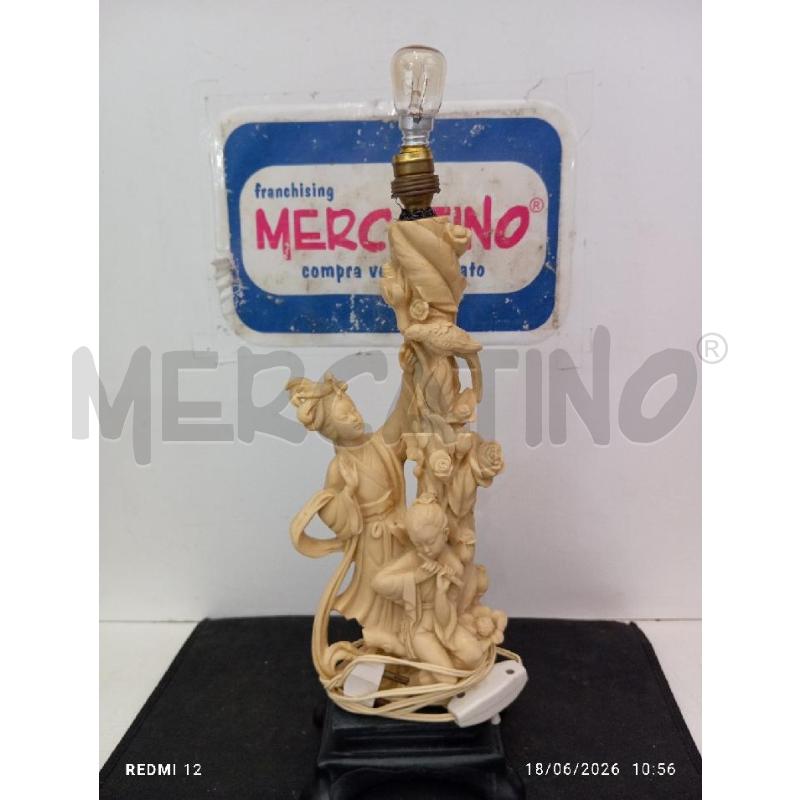 LAMPADA  | Mercatino dell'Usato Catania stazione centrale 1