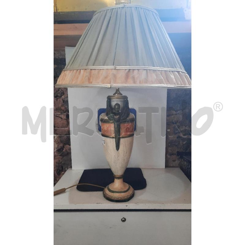 LAMPADA CON PARALUME BEIGE IN TESSUTO DA RIV  | Mercatino dell'Usato Catania stazione centrale 1
