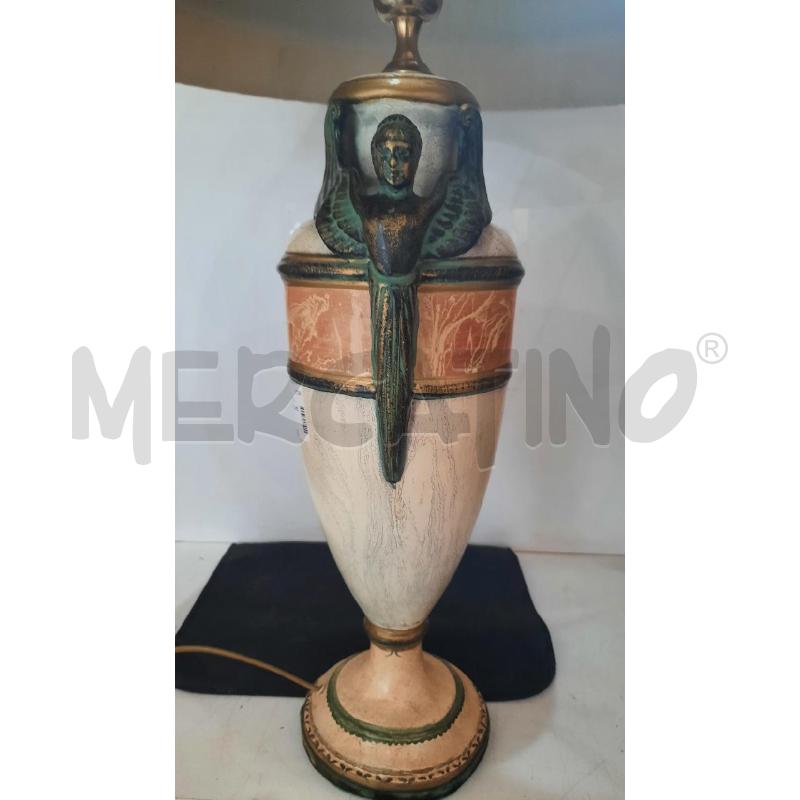 LAMPADA CON PARALUME BEIGE IN TESSUTO DA RIV  | Mercatino dell'Usato Catania stazione centrale 2