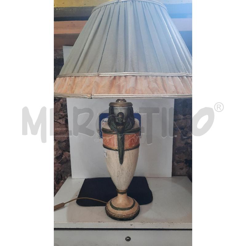 LAMPADA CON PARALUME BEIGE IN TESSUTO DA RIV  | Mercatino dell'Usato Catania stazione centrale 3