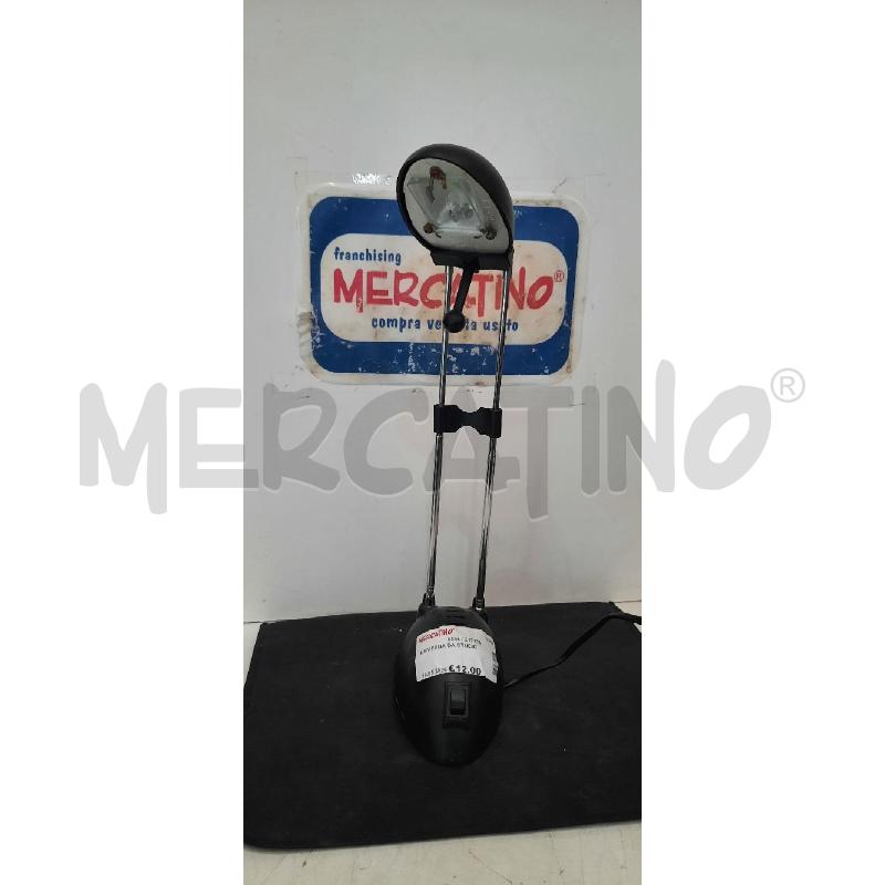 LAMPADA DA STUDIO | Mercatino dell'Usato Catania stazione centrale 1
