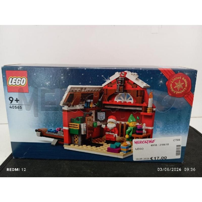 LEGO  | Mercatino dell'Usato Catania stazione centrale 2