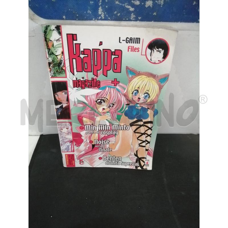 MANGA | Mercatino dell'Usato Catania stazione centrale 1