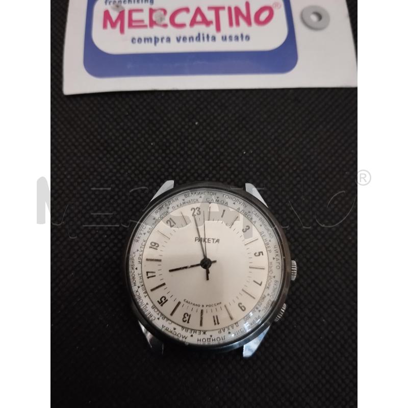OROLOGIO DA POLSO PAKETA | Mercatino dell'Usato Catania stazione centrale 2