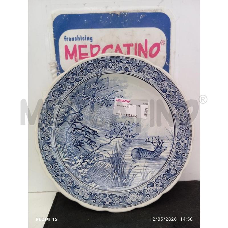 PIATTO BOCH | Mercatino dell'Usato Catania stazione centrale 2