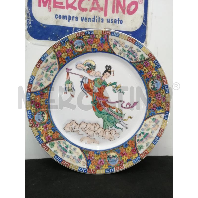 PIATTO CHINA | Mercatino dell'Usato Catania stazione centrale 1
