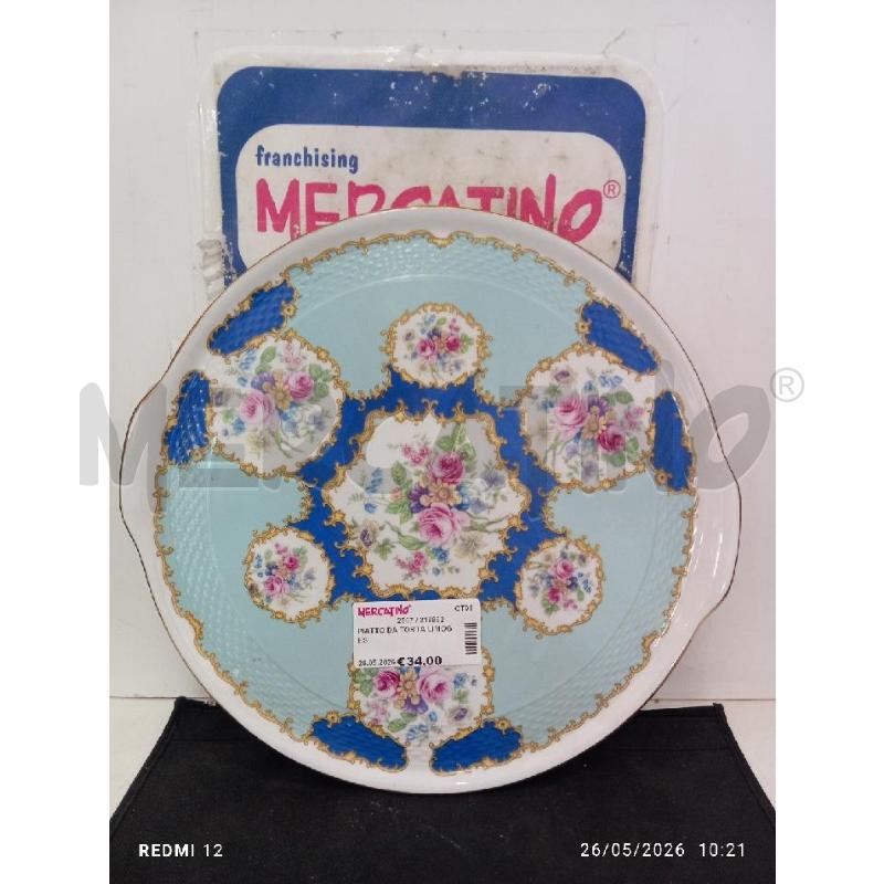 PIATTO DA TORTA LIMOGES | Mercatino dell'Usato Catania stazione centrale 2