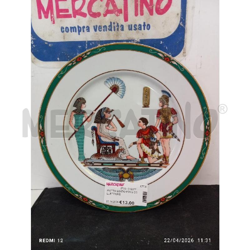 PIATTO EGIZIO PONS COLLETTIONS | Mercatino dell'Usato Catania stazione centrale 1