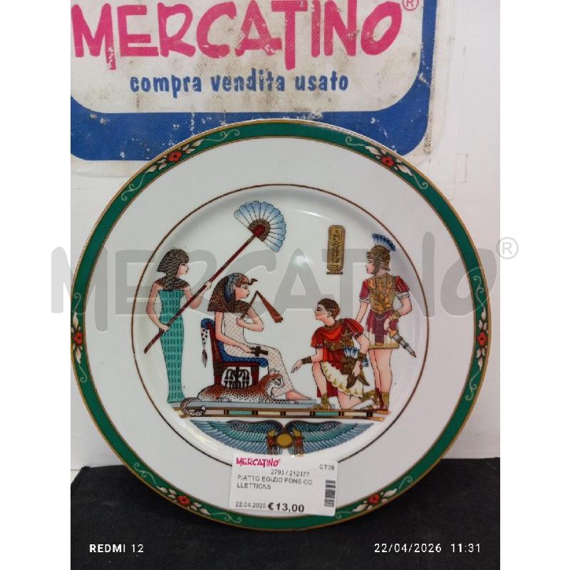 PIATTO EGIZIO PONS COLLETTIONS | Mercatino dell'Usato Catania stazione centrale 2