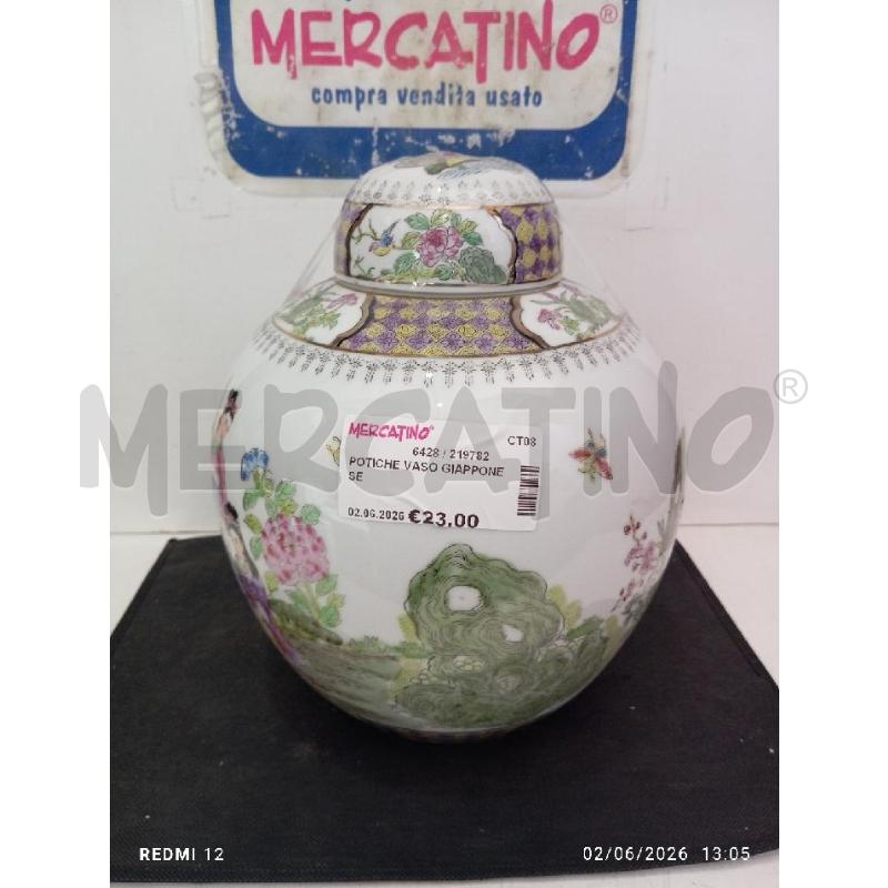 POTICHE VASO GIAPPONESE | Mercatino dell'Usato Catania stazione centrale 1