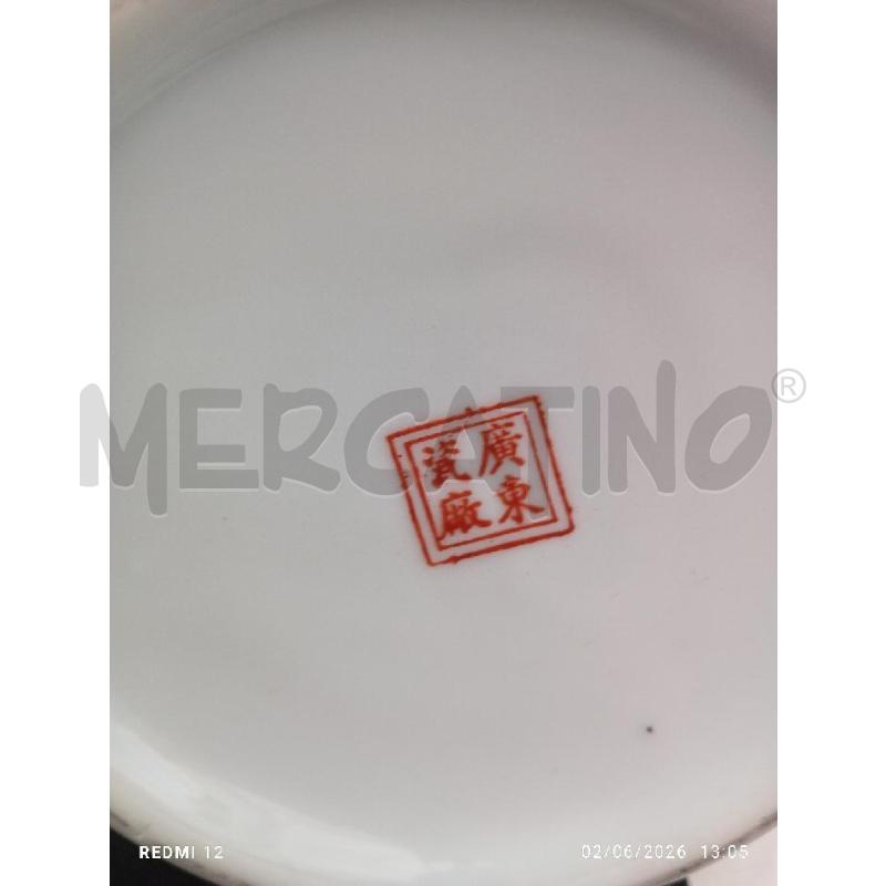 POTICHE VASO GIAPPONESE | Mercatino dell'Usato Catania stazione centrale 3