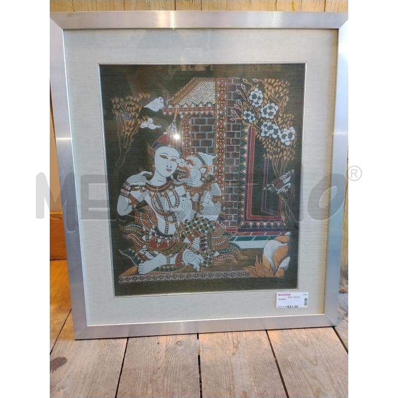QUADRO  | Mercatino dell'Usato Catania stazione centrale 1