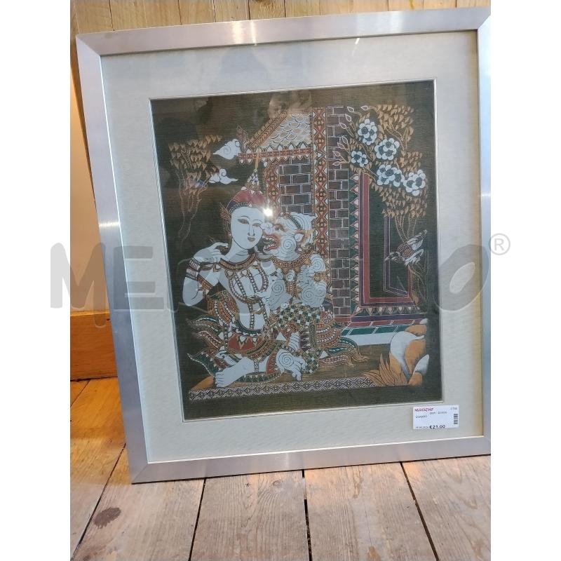 QUADRO  | Mercatino dell'Usato Catania stazione centrale 2