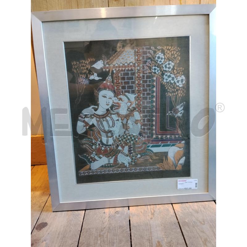 QUADRO  | Mercatino dell'Usato Catania stazione centrale 3