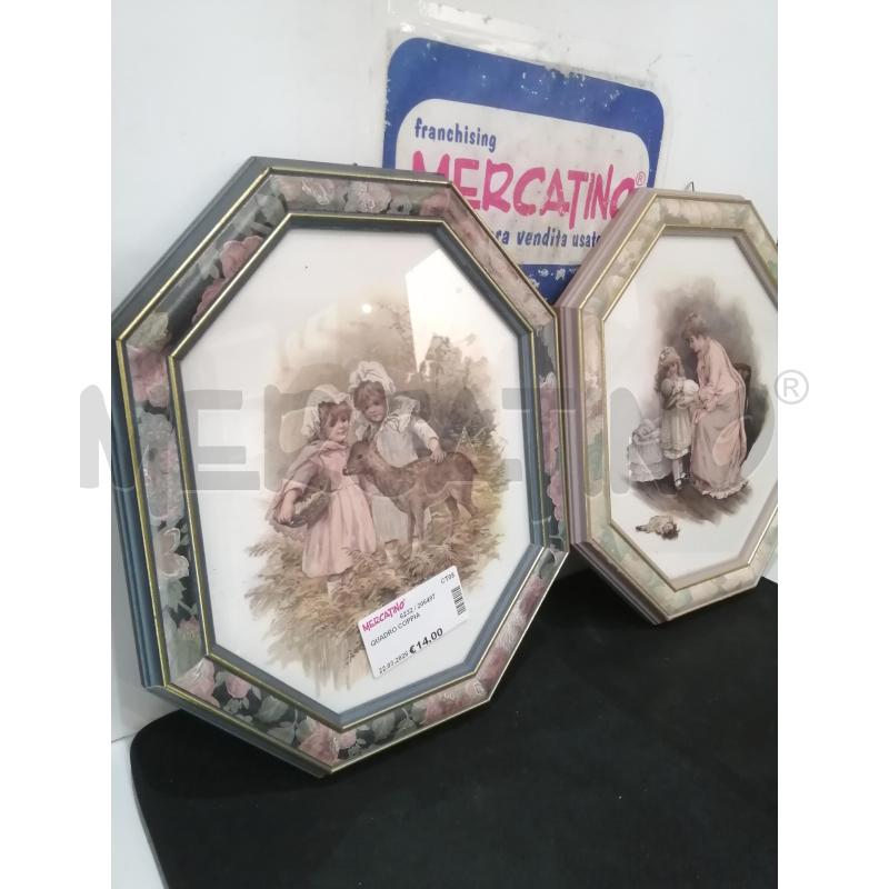 QUADRO COPPIA | Mercatino dell'Usato Catania stazione centrale 2