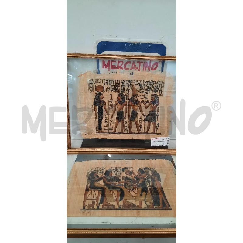 QUADRO COPPIA PAPIRI | Mercatino dell'Usato Catania stazione centrale 1