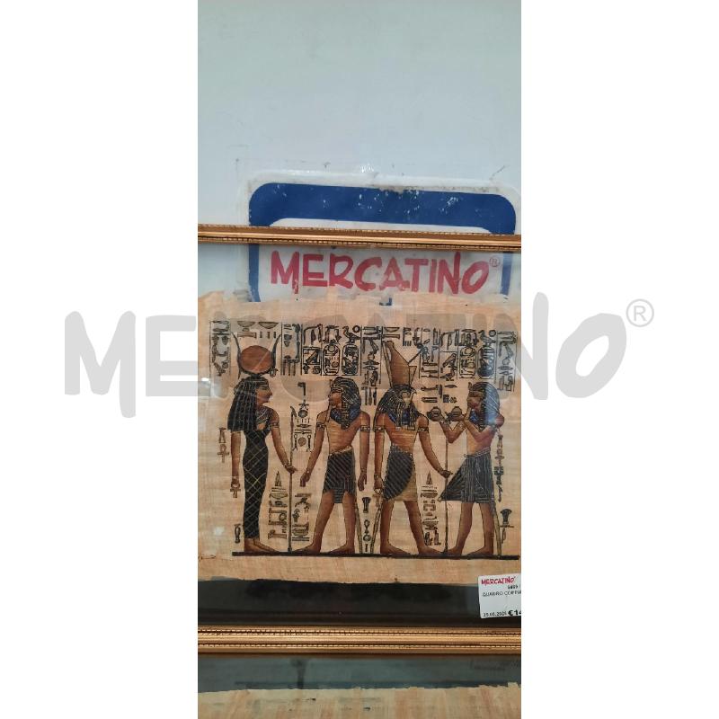 QUADRO COPPIA PAPIRI | Mercatino dell'Usato Catania stazione centrale 2