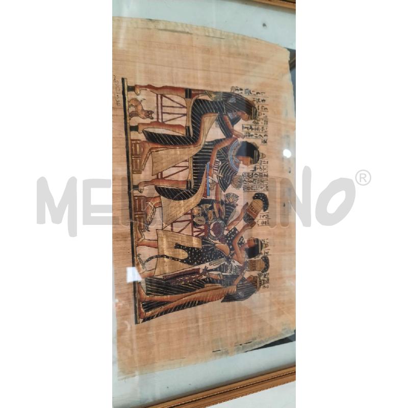 QUADRO COPPIA PAPIRI | Mercatino dell'Usato Catania stazione centrale 3