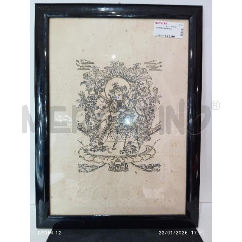 QUADRO DISEGNO | Mercatino dell'Usato Catania stazione centrale 1