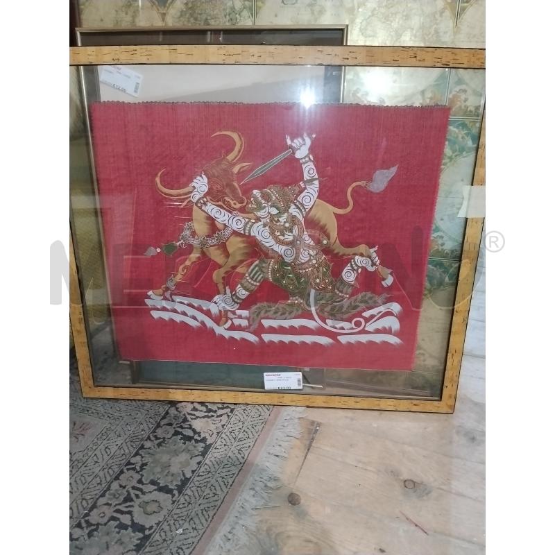 QUADRO ORIENTALE | Mercatino dell'Usato Catania stazione centrale 2