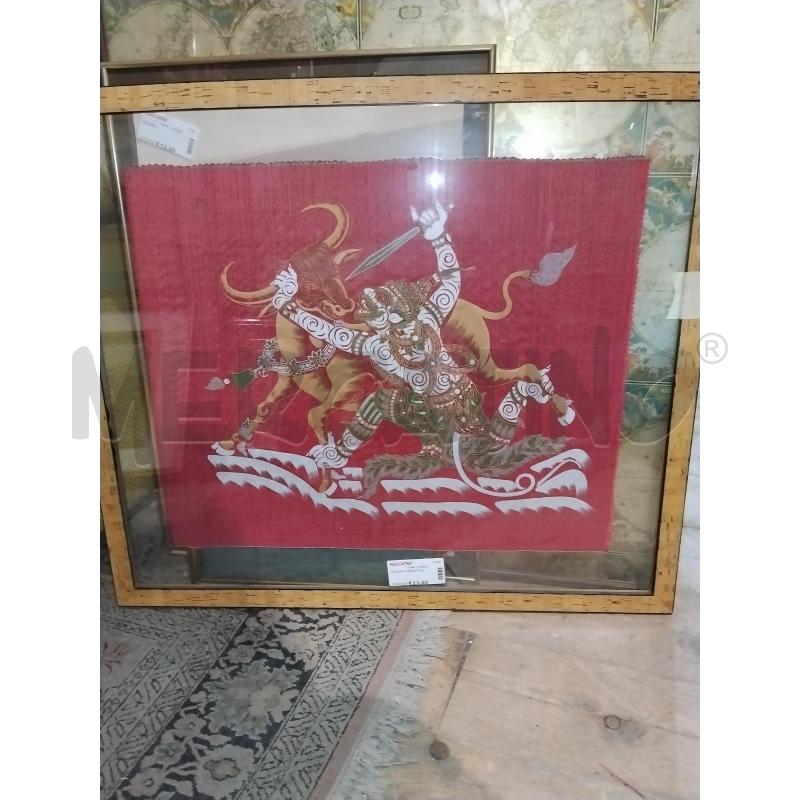 QUADRO ORIENTALE | Mercatino dell'Usato Catania stazione centrale 3