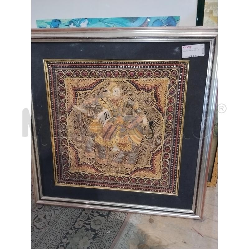 QUADRO ORIENTALE 3 D | Mercatino dell'Usato Catania stazione centrale 3