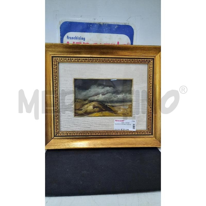 QUADRO PITTURA NASCA | Mercatino dell'Usato Catania stazione centrale 1