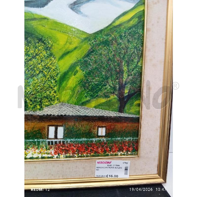 QUADRO PITTURA SU LEGNO | Mercatino dell'Usato Catania stazione centrale 3