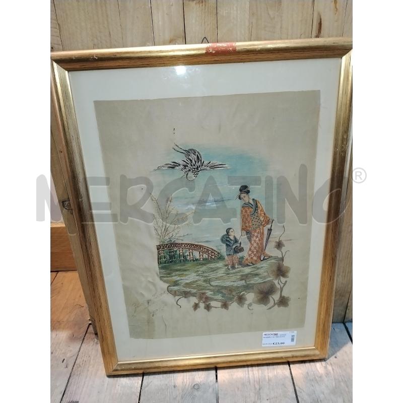 QUADRO SU TESSUTO  | Mercatino dell'Usato Catania stazione centrale 1