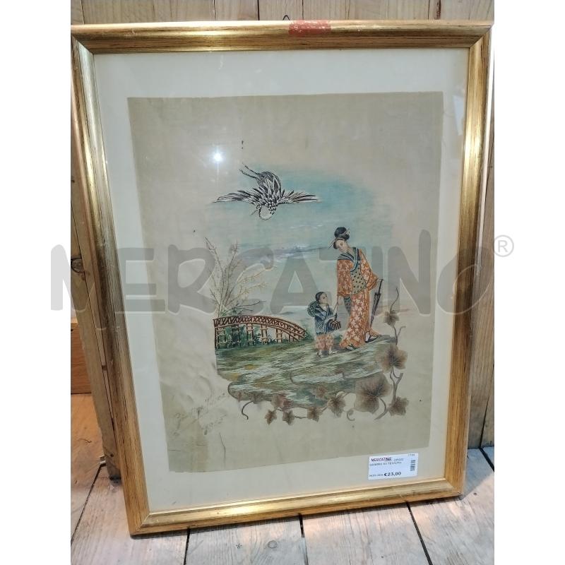 QUADRO SU TESSUTO  | Mercatino dell'Usato Catania stazione centrale 2