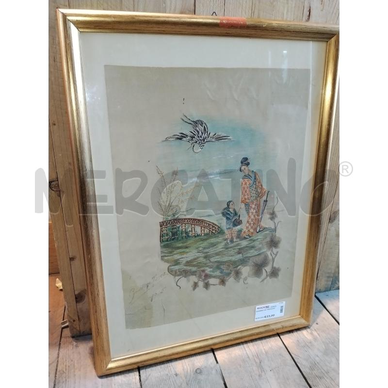 QUADRO SU TESSUTO  | Mercatino dell'Usato Catania stazione centrale 3