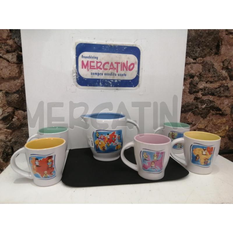 SERVIZIO TAZZE CON BROCCA PARMALAT | Mercatino dell'Usato Catania stazione centrale 1