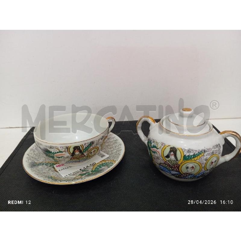 TAZZA CON ZUCCHERIERA | Mercatino dell'Usato Catania stazione centrale 1
