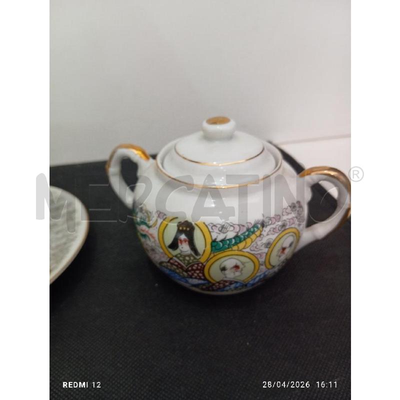 TAZZA CON ZUCCHERIERA | Mercatino dell'Usato Catania stazione centrale 4