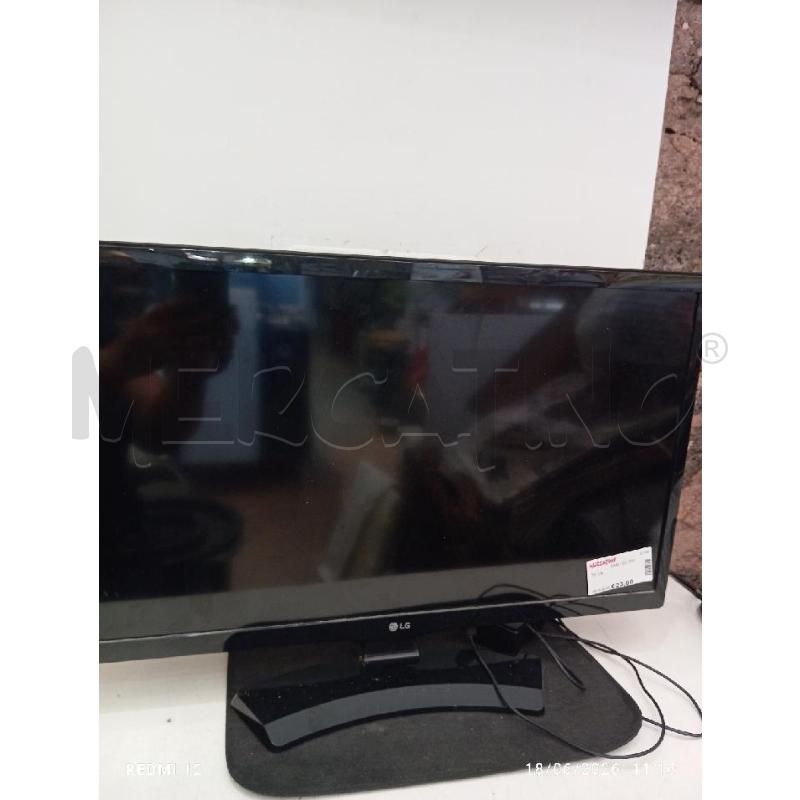 TV  LG | Mercatino dell'Usato Catania stazione centrale 3