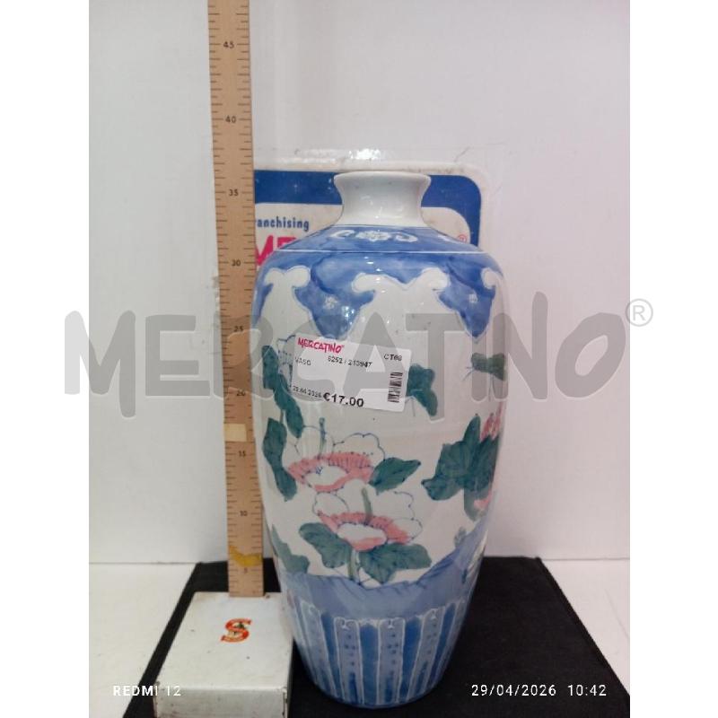 VASO  | Mercatino dell'Usato Catania stazione centrale 2