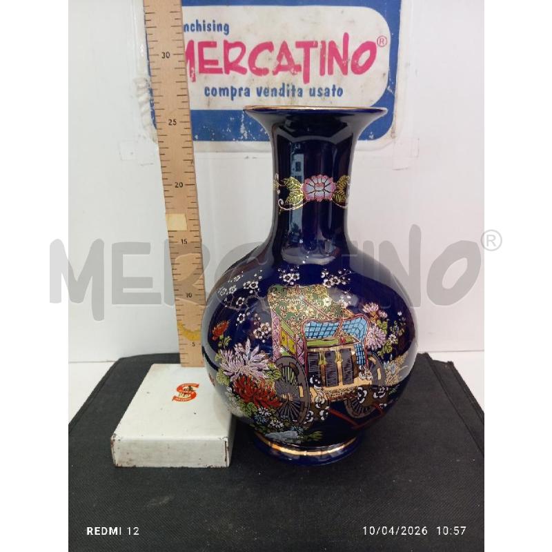 VASO JAPAN | Mercatino dell'Usato Catania stazione centrale 1