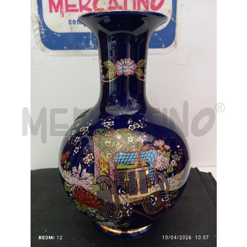 VASO JAPAN | Mercatino dell'Usato Catania stazione centrale 2