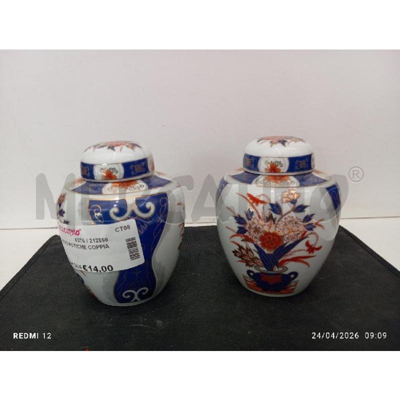 VASO POTICHE COPPIA | Mercatino dell'Usato Catania stazione centrale 1