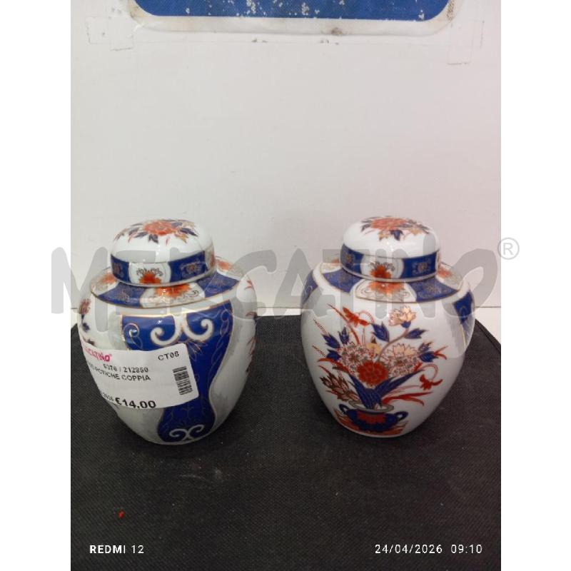 VASO POTICHE COPPIA | Mercatino dell'Usato Catania stazione centrale 2