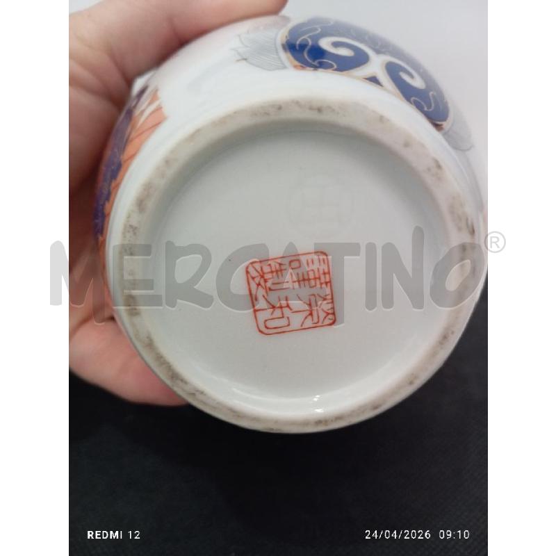 VASO POTICHE COPPIA | Mercatino dell'Usato Catania stazione centrale 4